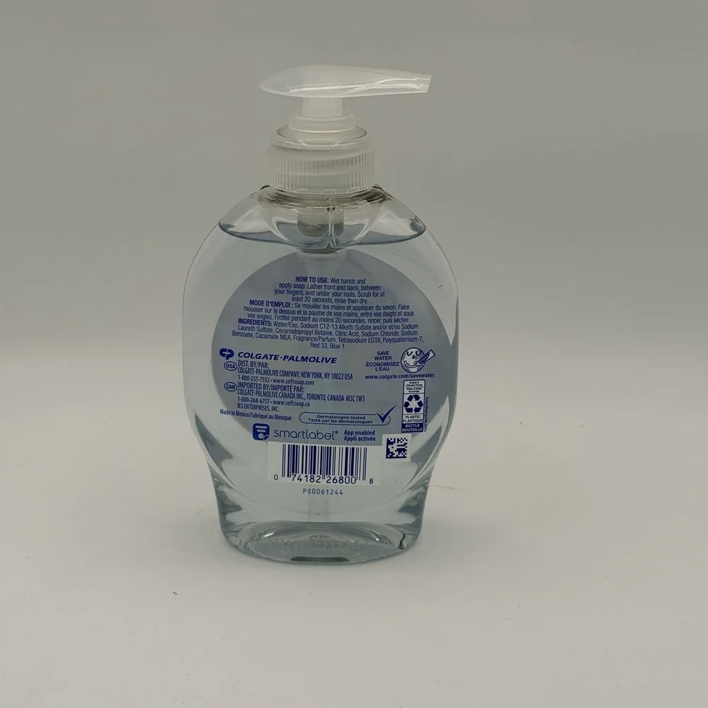 NEW Vintage SoftSoap Aquarium Series Fish Panel Inside 7.5 oz Hand Soft Soap